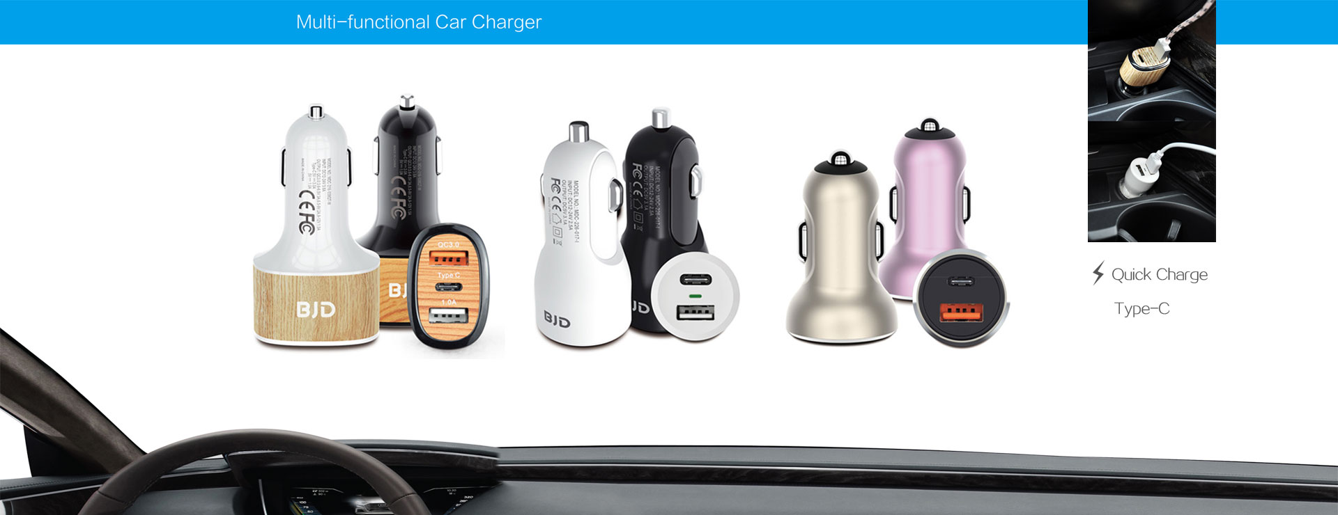 BJD Multifunctional Car Charger